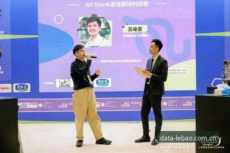 2026乐宝体育安卓版数据同步 2026乐宝体育安卓版数据同步到底怎么用?为什么比iOS版快一拍?