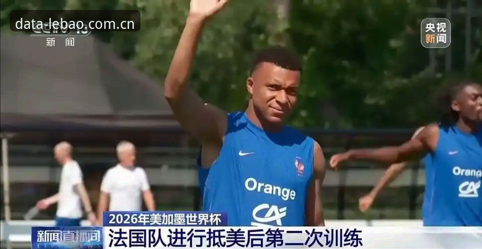 揭秘：登贝莱训话姆巴佩，法国队老大之争暗藏玄机