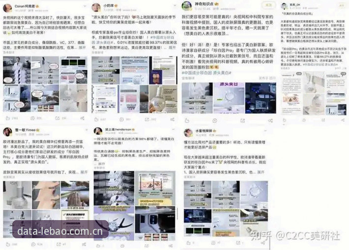 乐宝体育安卓版数据同步 乐宝体育安卓版数据同步详解:三个实际问题与具体解法