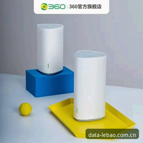 乐宝体育APP下载评测 乐宝体育APP下载评测:安卓版与iOS版,新手用户该选哪个?